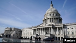 AQSh Kongressi binosi