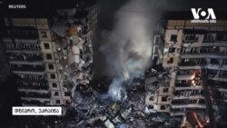 თავდასხმა დნიპროს მშვიდობიან მოსახლეობაზე