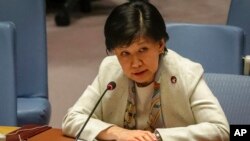 나카미츠 이즈미 유엔 사무차장 겸 고위군축대표