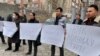 Supporters of NEXT TV protested on March 5, 2022, in Bishkek, Kyrgyzstan, against the channel's journalists being questioned over their Ukraine coverage. (RFE/RL)