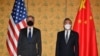 미중 외교장관 23일 뉴욕서 대면회담