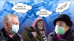 ეკონომიკური კრიზისი რუსეთში