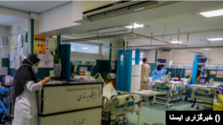 آرشیو - بیمارستان رسول اکرم