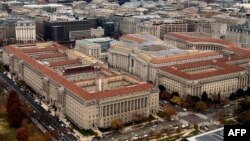 미국 워싱턴의 연방 상무부 건물.