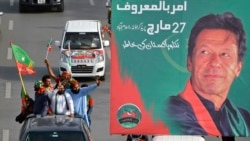 نیوز بلیٹن 2021-28-03