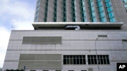 The Chinese Consulate is seen in New York, March 28, 2022.