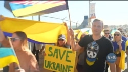 Активісти у Санта-Моніці вимагають запровадити ембарго на всі російські товари. Відео