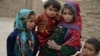 Qizlarini sotayotgan afg’onlar