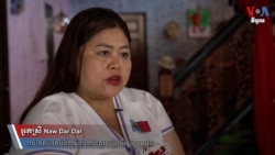 កងកម្លាំងសន្តិសុខមីយ៉ាន់ម៉ារារាំងការដឹកជញ្ជូនជំនួយមនុស្សធម៌