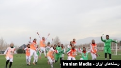 تیم قوتبال دختران زیر ۱۸ سال ایران