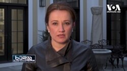 რუსეთმა უკრაინაში ახალი იარაღი გამოსცადა