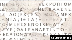 This image of an ancient Greek text represents a restoration of the inscription by the Ithaca tool, developed by Alphabet's DeepMind, along with researchers from the University of Oxford, Ca’ Foscari University of Venice and Athens University of Economics