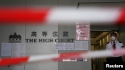 资料照：香港最高法院正在听讯有关11名民主人士被控违反香港国安法的案件。（2021年3月11日）