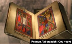 نسخه خطی و مصور کتاب مقدس اثر هنرمندان ارمنی در اصفهان، ۱۶۵۵ میلادی