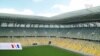 Lviv: U miru stadion, u ratu sklonište
