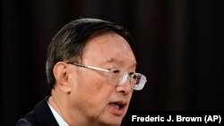 양제츠 중국 공산당 외교담당 정치국원 (자료사진)