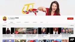 This image from YouTube shows a post from Li Jingjing's YouTube page.