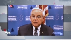 سناتور منندز، رئیس کمیته روابط خارجی سنای آمریکا: ایران به دنبال بهانه برای تعویق مذاکرات است