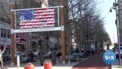 Biden Renomination Pursuit Could Be No Sure Thing