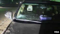 Wata da aka kai wa hari