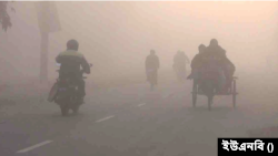 ঢাকাসহ বেশির ভাগ এলাকায় হালকা শীত থাকতে পারে, নতুন বছরের শুরু দেশজুড়ে শৈত্যপ্রবাহ দিয়ে।