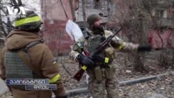 ბუქარესტიდან ბუქარესტამდე - საქართველოსთვის ნატოს კარი კვლავ ღიაა