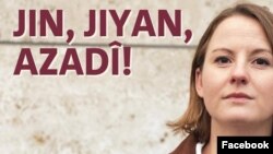 آنیکا کلوزه، نماینده پارلمان آلمان و کفیل سیاسی نیلوفر حامدی