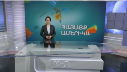 Մանկաբույժն ու երեխա ունենալու երկրոդ հույս ընծայող բժիշկը/ Կյանքը շրջափակված Ղարաբաղում. ՀԱՅԱՑՔ ԱՄԵՐԻԿԱ