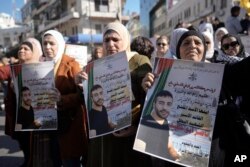 isroildan yaqinlarini qamoqdan ozod etishni talab qilayotgan falastinliklar, Ramalloh, 20-dekabr, 2022