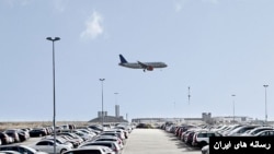 پارکینگ فرودگاه «امام خمینی» تهران و فعالیت تاکسی‌های اینترنتی