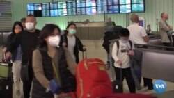 Xitoylik talaba va sayyohlar AQShga kela boshladi