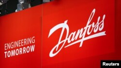 لوگوی شرکت دانفوس