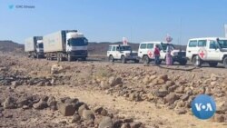 የትግራይ ሕዝብን ከችግር ለመታደግ ተጨማሪ እርዳታ እንደሚያፈልግ ተገለፀ 