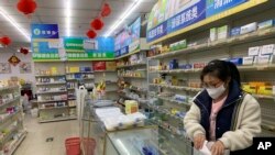 Virus Outbreak China