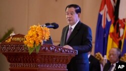 រូបឯកសារ៖ លោក​នាយករដ្ឋមន្ត្រី​ ហ៊ុន សែន ថ្លែង​សុន្ទរកថា​ ក្នុង​អំឡុងពេល​នៃ​​កិច្ចប្រជុំ​​រដ្ឋមន្ត្រីការពារ​ជាតិ​អាស៊ានបូក ក្នុង​ខេត្ត​សៀមរាប ថ្ងៃទី ២៣ ខែវិច្ឆិកា ឆ្នាំ២០២២។ 