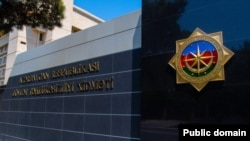 Azərbaycan Respublikası Dövlət Təhlükəsizliyi Xidməti (Mənbə: DTX)