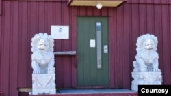 The entrance of China's Yellow River Station research building, rented from a Norwegian company, is seen in this photo taken by Geir Gotaas, Norwegian Polar Institute, in 2015.
