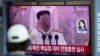 North Korean Leader Reaffirms Arms Buildup