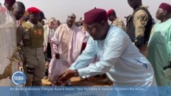 An Bude Sabuwar Cibiyar Gyara Halin 'Yan Ta'adda A Yankin Tillaberi Na Nijar