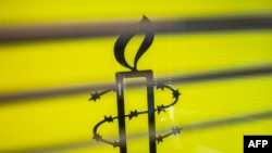 საერთაშორისო ამნისტიის ლოგო