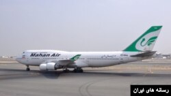 یک فروند بوئینگ ۷۴۷ ماهان- آرشیو