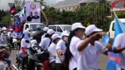 អ្នក​គាំទ្រគណបក្សសំខាន់ៗពីរ​រំពឹង​ជោគជ័យ​ក្នុងការ​បោះឆ្នោត​ឃុំសង្កាត់​នៅសៀមរាប