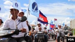 កម្រង​រូបភាព៖ គណ​បក្ស​ភ្លើង​ទៀន​ខេត្ត​​សៀមរាបបាន​បិទ​បញ្ចប់​ការ​ហែក្បួន​ឃោសនា​គោល​នយោបាយ​បក្ស