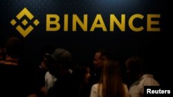 암호화폐 거래소 '바이낸스'(Binance)' 로고.
