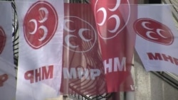 Bitter Campaign Heats Up Ahead of Turkish Snap Election