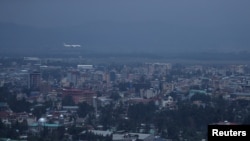 ከተማ አዲስ አበባ