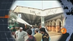 ویو 360 | 12 مارچ 2025 کا پروگرام 