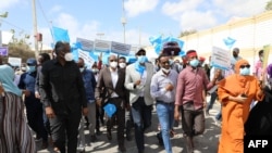 Faayilii - Mormii Solmaaliyaa keessaa