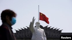 ვუჰანი/ჩინეთი