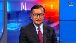 មេ​បក្ស​ប្រឆាំង​រក្សា​ក្តី​សង្ឃឹម​ថា​មាន​ការ​ផ្លាស់​ប្តូរ​នយោបាយ​នៅ​កម្ពុជា